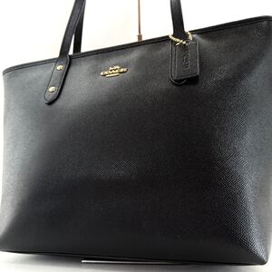 1円～【 新品同様 】コーチ COACH トートバッグ ハンドバッグ 肩掛け A4可 レザー ブラック ビジネス メンズ レディース