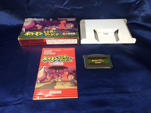 中古A★ポケモン不思議のダンジョン 赤の救助隊★ゲームボーイアドバンスソフト