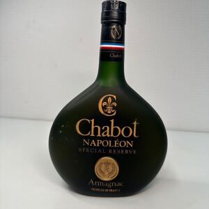 1円〜 11☆ NAPOLEON Chabot ナポレオン シャボー スペシャルリザーブ 未開封品 内容量700ml 40% フランス 洋酒 古酒 コレクション 20