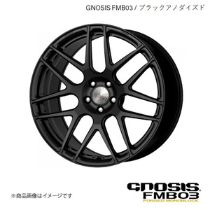 GNOSIS FMB03 トヨタ マークX G’s DBA-GRX130 1台分 ホイール 4本 【 20×8.5J 5-114.3 INSET40 ブラックアノダイズド】