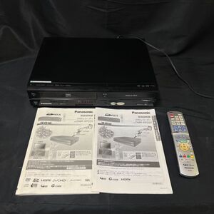 DLe497Y10 Panasonic パナソニック DMR-XP22V DVD ビデオデッキ 映像機器