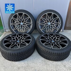 BMW 5シリーズ G30 G31 6シリーズ G32 7シリーズ G11 G12 20インチ スタッドレスタイヤホイールセット WINTERHawk2 245/40R20