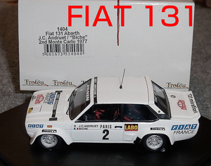 1404 1/43 FIAT 131 アバルト 2号車 1977モナコ2nd フィアット