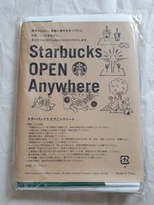 スターバックス ピクニックシート Starbucks Coffee 