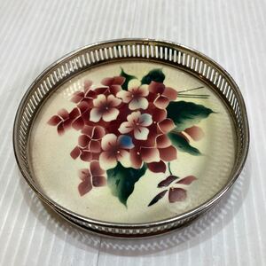 H.SAJI 昭和 レトロ 丸盆 コースター 茶托 トレー トレイ インテリア ヴィンテージ コレクション