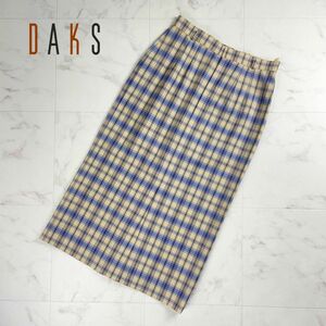 美品 DAKS ダックス チェック柄 フロントタック ロングスカート 裏地あり レディース ボトムス ベージュ系 サイズ67*QC208