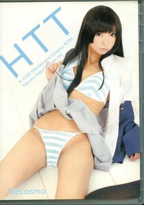 NECOSMO(猫子/ねここ/『HTT』/コスプレROM写真集(けいおん！：秋山澪コスプレ)/2010年発行