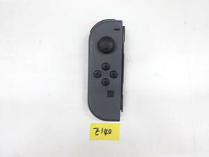 Nintendo Switch Joy-Con ジョイコン L 左 任天堂 E140