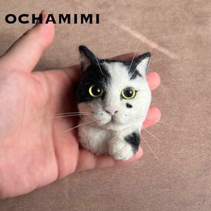 ゴロッと大きい猫のブローチ　猫　ネコ　ブローチ　ハンドメイド　羊毛フェルト