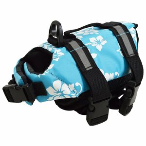 【新品即納】犬用 ライフジャケット [ XXS ブルー ] ペット 救命胴衣 ベスト式 フローティングベスト 浮き 犬服 お風呂 水浴び プール