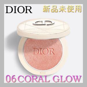 DIOR ディオール スキン フォーエヴァー クチュール ルミナイザー 06 コーラルグロウ　フェイスパウダー 新品 未使用　g4e