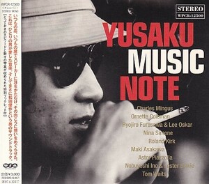 CD 松田優作 YUSAKU MUSIC NOTE