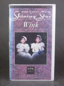 【未開封・未使用】WINK/ Wink First Live Shining Star Dreamy Concert Tour On 1990 ライブビデオ 宮城県民会館 磐田市民文化会館【VHS】