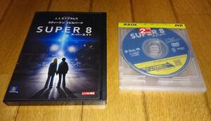 ・●SUPER8/スーパーエイト　DVD2枚組み　（2011年の映画）　「SF・映画・DVD」　DVDレンタル落ち