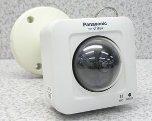 ■3台入荷 Panasonic/パナソニック BB-ST165A H.264&JPEG対応 ネットワークカメラ（屋内タイプ） 2016年製 ブラケット付 動作良好！