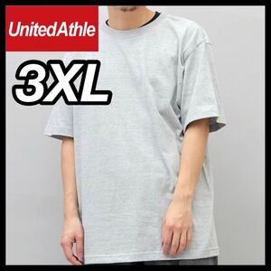 新品未使用 UNITED ATHLE 5.6oz 無地 半袖Tシャツ 3XL サイズ ユナイテッドアスレ グレー ユニセックス