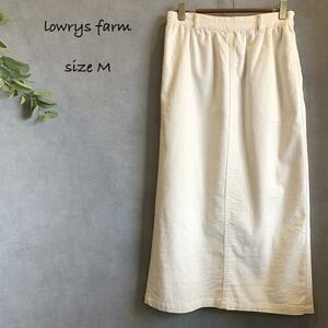 lowrys farm 麻入りスカート リネン 生成 春夏 ナチュラル　2595