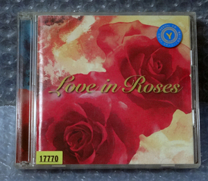【２CD】Love In Rose - 薔薇の十字架