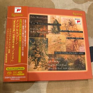 エソテリック ESOTERIC SACD アバド／ベルリン・フィル　メンデルスゾーン　真夏の夜の夢、交響曲第４番 イタリア