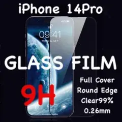 全面保護 iPhone14Pro 強化ガラスフィルム iPhone 14Pro