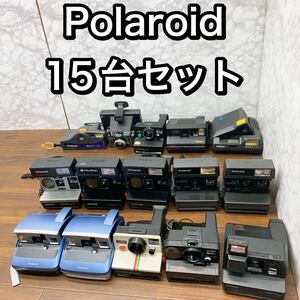 1円〜 ポラロイド　まとめ売り　15台セット　動作未確認　ジャンク　Polaroid