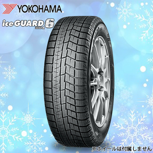 245/40R18 93Q スタッドレスタイヤ YOKOHAMA ヨコハマ アイスガード ICEGUARD6 IG60A 24年製 送料無料 4本税込 \99,600より 1