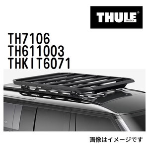 THULE ベースキャリア セット TH7106 TH611003 THKIT6071 送料無料