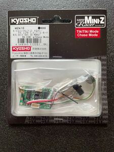 R/Cユニットセット 2.4GHz/RA-22B TikiTikiモード 京商ミニッツ MZ410 Mini-Z ②