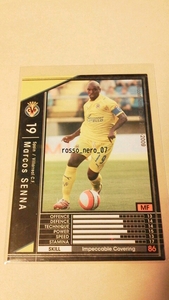 ☆WCCF2008-2009☆08-09☆348☆黒☆マルコス・セナ☆ビジャレアル☆Marcos Senna☆Villarreal C.F.☆