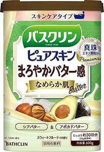 バスクリンピュアスキン入浴剤 なめらか肌600g(約30回分) スキンケアにごりタイプ