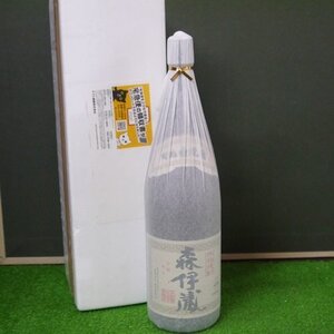 ★愛知県内限定 未開栓 本格焼酎【森伊蔵 かめ壺焼酎 1800ml 25度 1.8L 芋焼酎 発泡ケース入り】② 240119