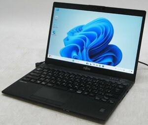 富士通 Lifebook U9310/D FMVU28011 ■ i7-10610U/16GB/SSD256GB/Webカメラ/第10世代/最新OS搭載/Windows11 ノートパソコン #40