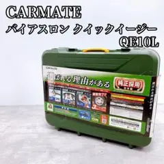 【未使用】CARMATE 非金属タイヤチェーン QE10L