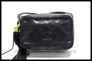 希少美中古■CHANEL 2番台 マトラッセ フリンジ レザー ショルダーバッグ シャネル■1107hc089232