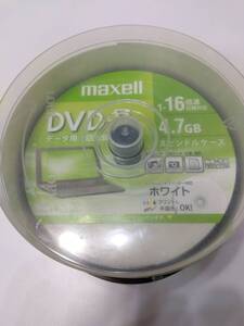 maxell　マクセル　DVD-R データ用1回記録用