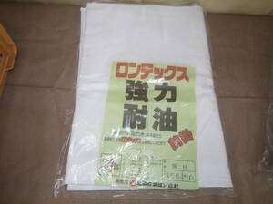 胸付前掛け ロンテック 強力耐油 前掛け 水産 エプロン Ｌサイズ 白 抗菌加工　洗車　水作業　食品加工　弘進 未使用保管品　③