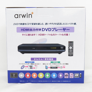 arwin アーウィン プレイヤー HDMI端子搭載DVDプレーヤー ケーブル付 ASD-212KH 新品