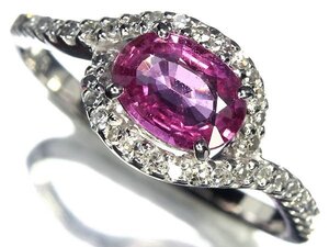 8KI14431T【売り切り】新品仕上【RK宝石】《Sapphire》極上ピンクサファイア 大粒0.95ct 極上ダイヤモンド K18WG 高級リング ダイヤ