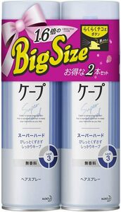 【2点セット】 ケープ スーパーハード 無香料 特大 300g×2個