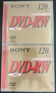 【SONY DVD-RW 120分　2枚】