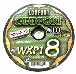 YGKよつあみ ロンフォート オッズポート 10号100ｍ