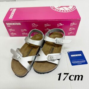 新品　17cm 27 BIRKENSTOCK ビルケンシュトック Rio Kids 0731483 Silver キッズ サンダル シルバー リオキッズ　ビルケン