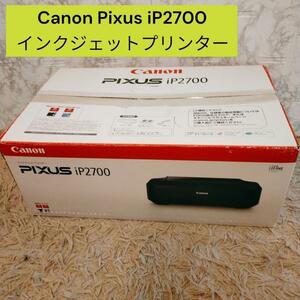 新品未使用　Canon Pixus iP2700 インクジェットプリンター