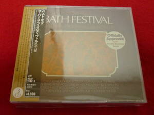 BEST OF THE BATH FESTIVALOF BLUES AND PROGRESSIVE MUSIC69-70★ベスト・オブ・ザ・バース・フェスティヴァル 