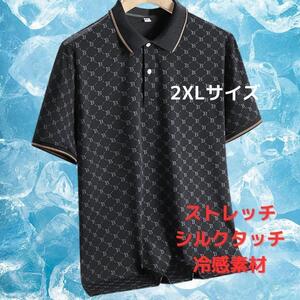 新品】半袖ポロシャツ ドット柄 メンズ 2XL＜ブラック×ゴールド＞ゴルフ カジュアル スポーツ 快適 ストレッチ オシャレ 黒×金