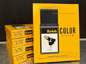 Kodak カラーフィルム 10シート 4x5 52箱セット