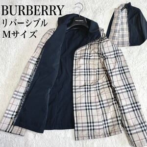 美品 BURBERRY ホースロゴ ノバチェック ブルゾン ナイロンジャケット バーバリーブルーレーベル Mサイズ