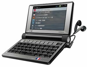 【中古】セイコーインスツル 電子辞書 DAYFILER デイファイラー DF-X7000FR フランス語・日本語・英語収録電子辞書 無線LAN搭載モ