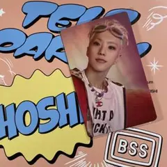 HOSHI ホシ TELEPARTY HMV特典