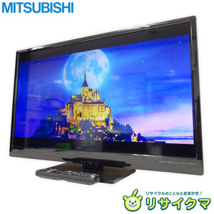 【中古】M▽三菱 液晶テレビ 2019年 32インチ LED REAL リアル LCD-32LB8 (27212)